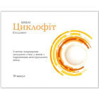 Купить Циклофит капсулы №30 (флакон) Циклофит капсулы №30 (флакон)