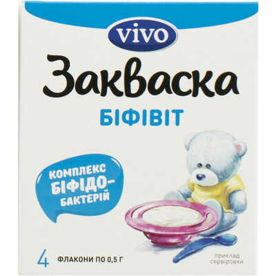 Закваска бактеріальна Vivo Біфівіт по 0,5 г №4 (флакони)