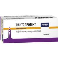 Пантопротект Вем лиофилизат д/ин. по 40 мг №1 (флакон)