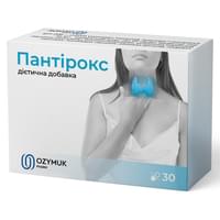 Пантирокс капсулы №30 (3 блистера х 10 капсул)