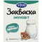 Закваска бактеріальна Vivo Імуновіт по 0,5 г №4 (флакони)