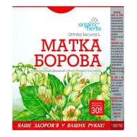 Купить Фиточай Фитобиотехнологии Боровая матка 30 г (коробка с внутр. пакетом) Фиточай Фитобиотехнологии Боровая матка 30 г (коробка с внутр. пакетом)