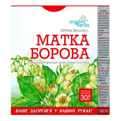 Фиточай Фитобиотехнологии Боровая матка 30 г (коробка с внутр. пакетом)