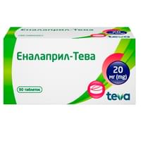 Эналаприл-Тева таблетки по 20 мг №90 (9 блистеров х 10 таблеток)