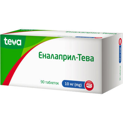 Эналаприл-Тева таблетки по 10 мг №90 (9 блистеров х 10 таблеток)