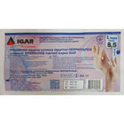 Перчатки хірургічні IGAR Rivergloves латексні стерильні неприпудрені розмір 8,5 пар