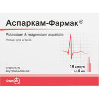 Аспаркам-Фармак раствор д/ин. по 5 мл №10 (ампулы)