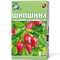 Шиповника плоды Ключи Здоровья по 125 г (коробка с внутр. пакетом)
