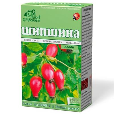 Шипшини плоди Ключі Здоров'я по 125 г (коробка з внутр. пакетом)