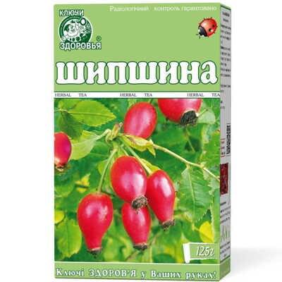Шипшини плоди Ключі Здоров'я по 125 г (коробка з внутр. пакетом)