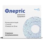 Купить Флертис раствор д/ин. 1,5 мг/мл по 20 мл №10 (ампулы) Флертис раствор д/ин. 1,5 мг/мл по 20 мл №10 (ампулы)