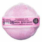 Бомба для ванн Dolce Vero Малиновая панна-котта 75 г