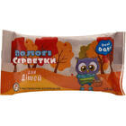 Купити Серветки вологі дитячі Dani Baby з екстрактом календули 15 шт. Серветки вологі дитячі Dani Baby з екстрактом календули 15 шт.