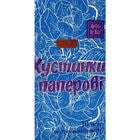 Платочки бумажные Dr.Nice 3-х слойные без аромата 10 шт.