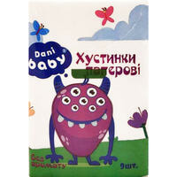 Платочки бумажные Dani Baby неароматизированные фиолетовые 9 шт.