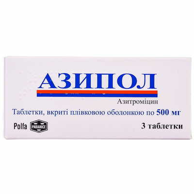 Азипол таблетки по 500 мг №3 (блістер)