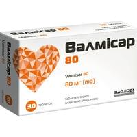 Валмисар таблетки по 80 мг №30 (3 блистера х 10 таблеток)
