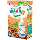 Смесь сухая молочная Малыш с гречаной мукой с 4 месяцев 350 г NEW