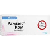 Рамізес Ком таблетки по 5 мг / 12,5 мг №30 (3 блістери х 10 таблеток)