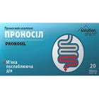 Проносил Solution Pharm таблетки №20 (2 блистера х 10 таблеток)
