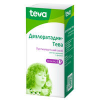 Дезлоратадин-Тева розчин орал. 0,5 мг/мл по 60 мл (флакон)