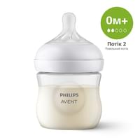 Купить Бутылочка для кормления Avent Natural SCF900/01 пластиковая 125 мл Бутылочка для кормления Avent Natural SCF900/01 пластиковая 125 мл