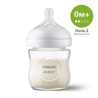 Купить Бутылочка для кормления Avent Natural SCF930/01 стеклянная 120 мл Бутылочка для кормления Avent Natural SCF930/01 стеклянная 120 мл