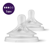 Соска силиконовая Avent SCF 963/02 Natural медленный поток с 1-го месяца 2 шт.