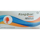 Колдфлю таблетки №200 (50 блистеров х 4 таблетки)