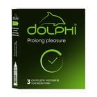 Презервативы Dolphi Prolong pleasure 3 шт.