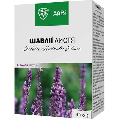 Шалфея листья АйВи по 40 г (коробка с внутр. пакетом)