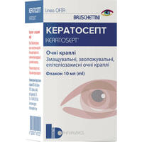 Кератосепт краплі очні по 10 мл (флакон)