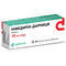 Нифедипин-Дарница таблетки по 10 мг №50 (5 блистеров х 10 таблеток) - фото 1