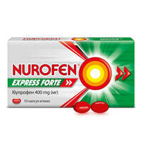 Нурофен Экспресс Форте капсулы по 400 мг №10 (блистер)