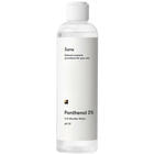 Вода міцелярна Sane для чутливої шкіри з пантенолом 250 мл