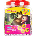 Купити Вітатон Мультивітамін льодяники по 6 г №100 Вітатон Мультивітамін льодяники по 6 г №100