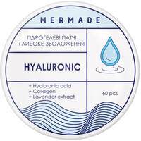 Патчі під очі Mermade Hyaluronic зволожуючі гідрогелеві 60 шт.