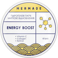 Патчи под глаза Mermade Energy Boost витаминизированные гидрогелевые 60 шт.