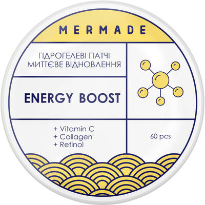 Патчі під очі Mermade Energy Boost вітамінізовані гідрогелеві 60 шт.