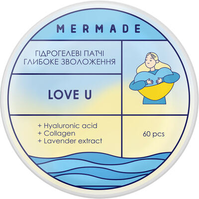 Патчи под глаза Mermade Love U лимитированные гидрогелевые 60 шт.