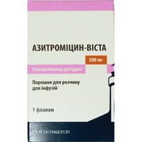 Азітроміцин-Віста порошок д/інф. по 500 мг (флакон)