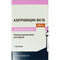 Азитромицин-Виста порошок д/инф. по 500 мг (флакон) - фото 1