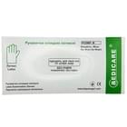 Купити Рукавички оглядові Medicare нестерильні латексні неприпудрені розмір М пара Рукавички оглядові Medicare нестерильні латексні неприпудрені розмір М пара