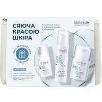 Набор Biotrade Pure Skin Сияющая красотой кожа + косметичка