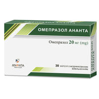 Омепразол Ананта капсулы по 20 мг №30 (3 блистера х 10 капсул)