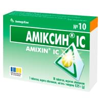 Купить Амиксин IC таблетки по 0,125 г №10 (2 блистера х 5 таблеток) Амиксин IC таблетки по 0,125 г №10 (2 блистера х 5 таблеток)