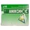 Аміксин IC таблетки по 0,125 г №10 (2 блістери х 5 таблеток) - фото 1