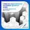 Зубна паста Sensodyne Відновлення та захист із фтором 75 мл NEW - фото 4
