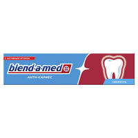Зубна паста Blend-a-med Анти-карієс свіжість 100 мл