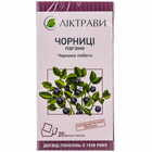 Черники побеги Лектравы по 1,5 г №20 (фильтр-пакеты)